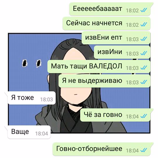 3c01a730c59ce6a7b30de107e6acef32.jpg