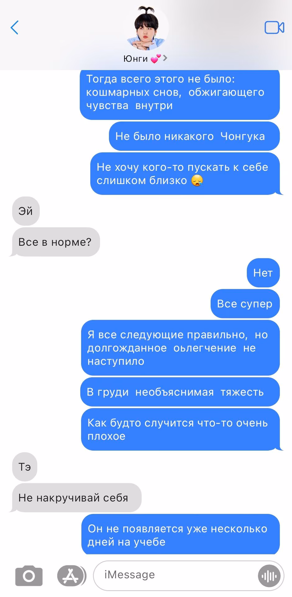 3c028ca74bc7a01f2216607bcf66972e.avif