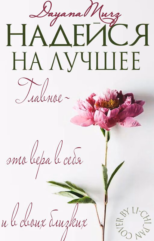 3c02ef36db927d3deebbe81f2fbac4d7.jpg