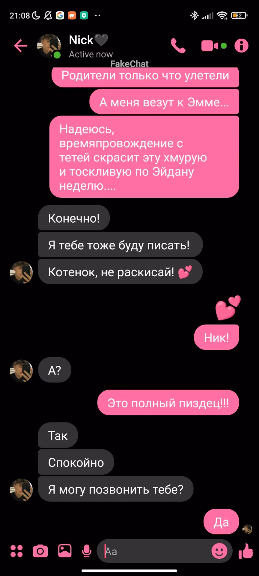 3c032f5d37575d9d07b2258f61d5f960.avif