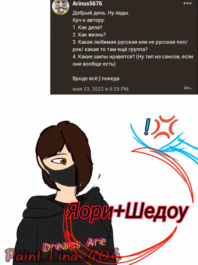 3c054f21ba2b6e042010a8eedfefde5d.avif
