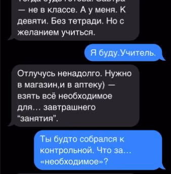 3c059de92a1eec4418900ace19c8e379.avif