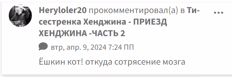 3c075cc6cf12feedcda4046194d1d7f7.avif