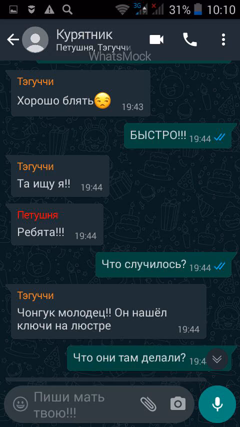 3c0baf69d1091ad8a3fb64d82d6e6c7a.jpg