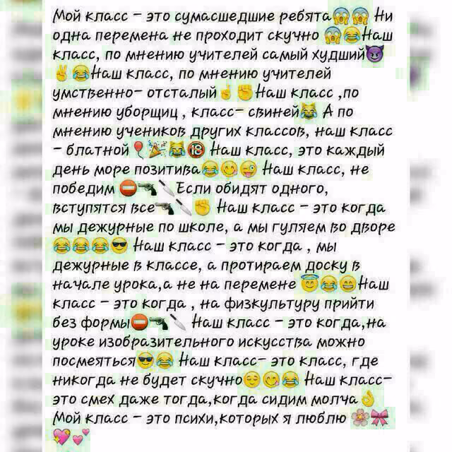 3c0c1fc50ccd4bc55f3caecd9d749700.jpg