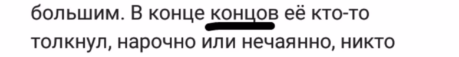 3c0e235a4ea13a666fdcde0fa9ca991d.avif