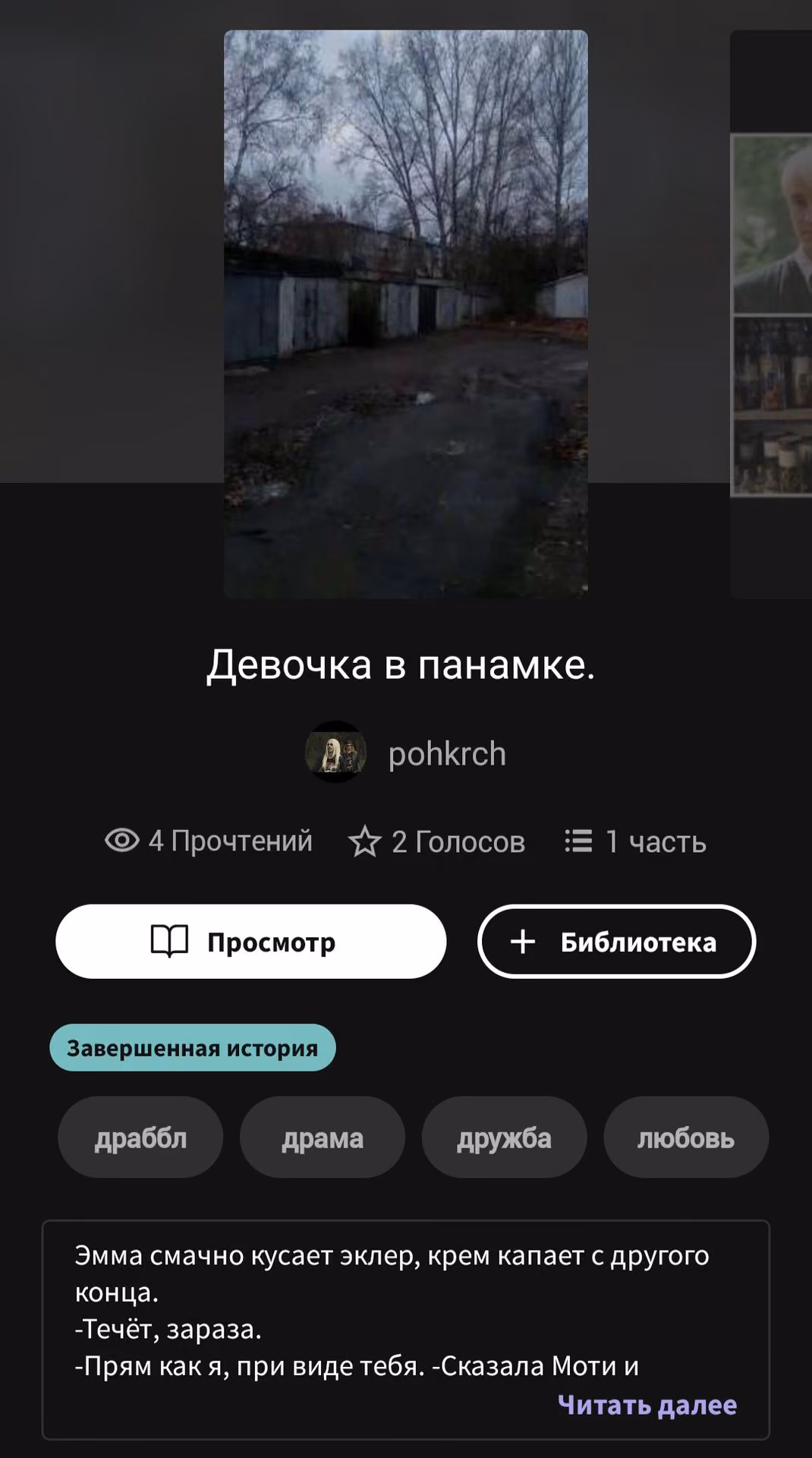3c0e50ea859f5c61ea76b6cdb6c5a937.jpg