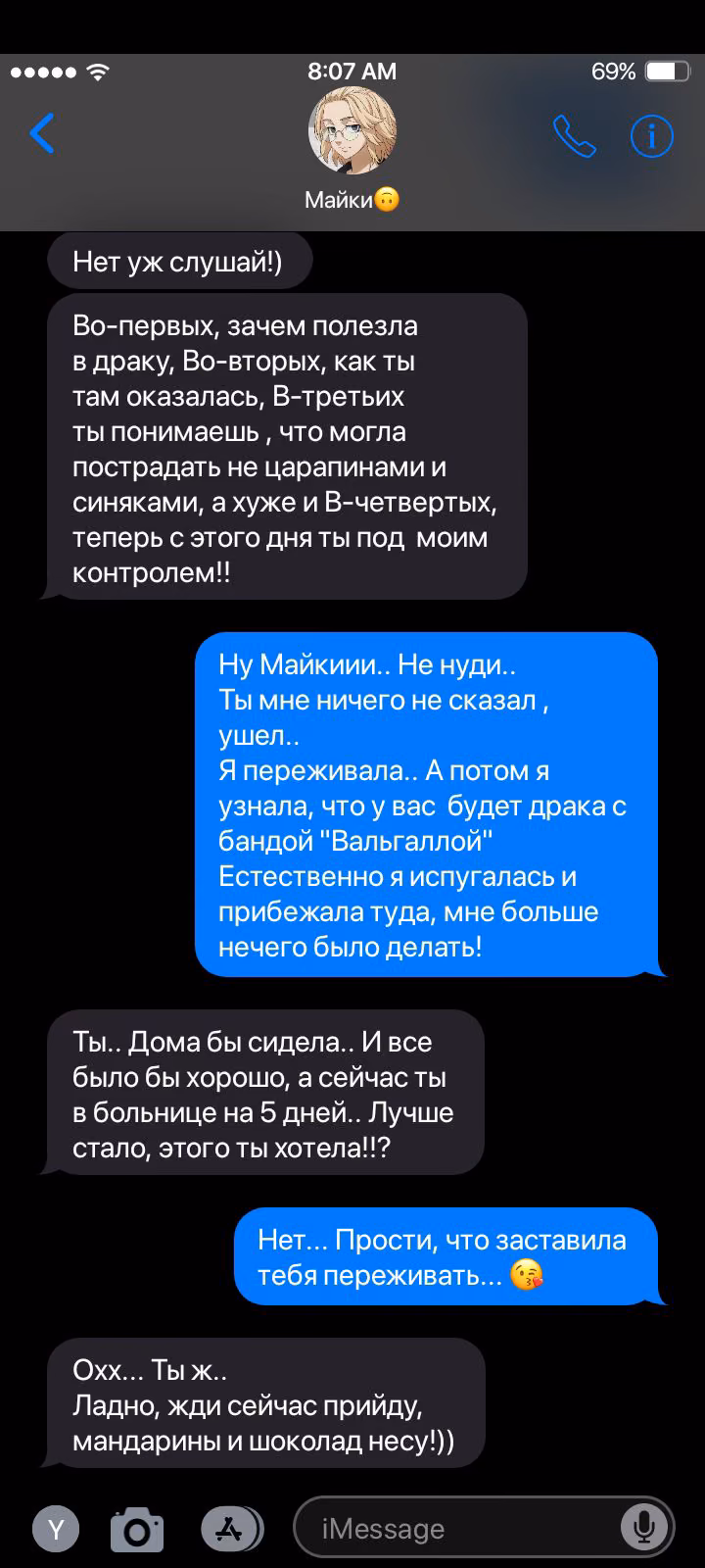 3c0e94cc3c96725971fb5f0f5ae4076a.avif