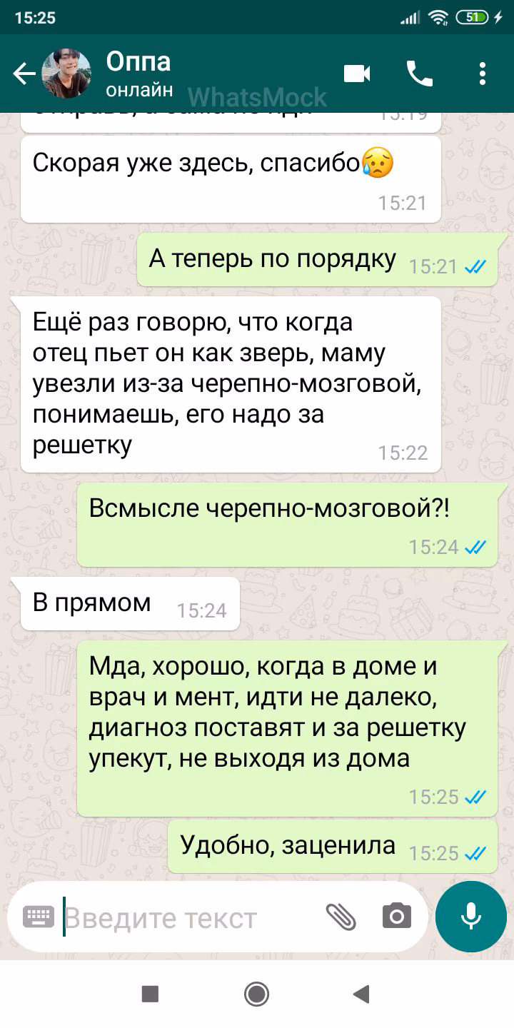 3c0efd3d7ef428bec8aa74c6dbfd0d5a.jpg