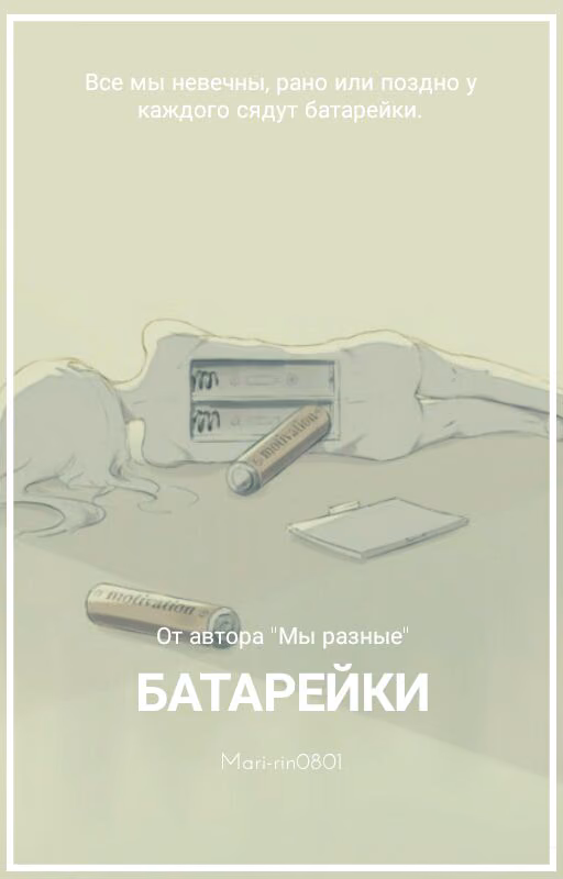 3c0fb93bb992c817d4c5dd42e1cf17d4.avif