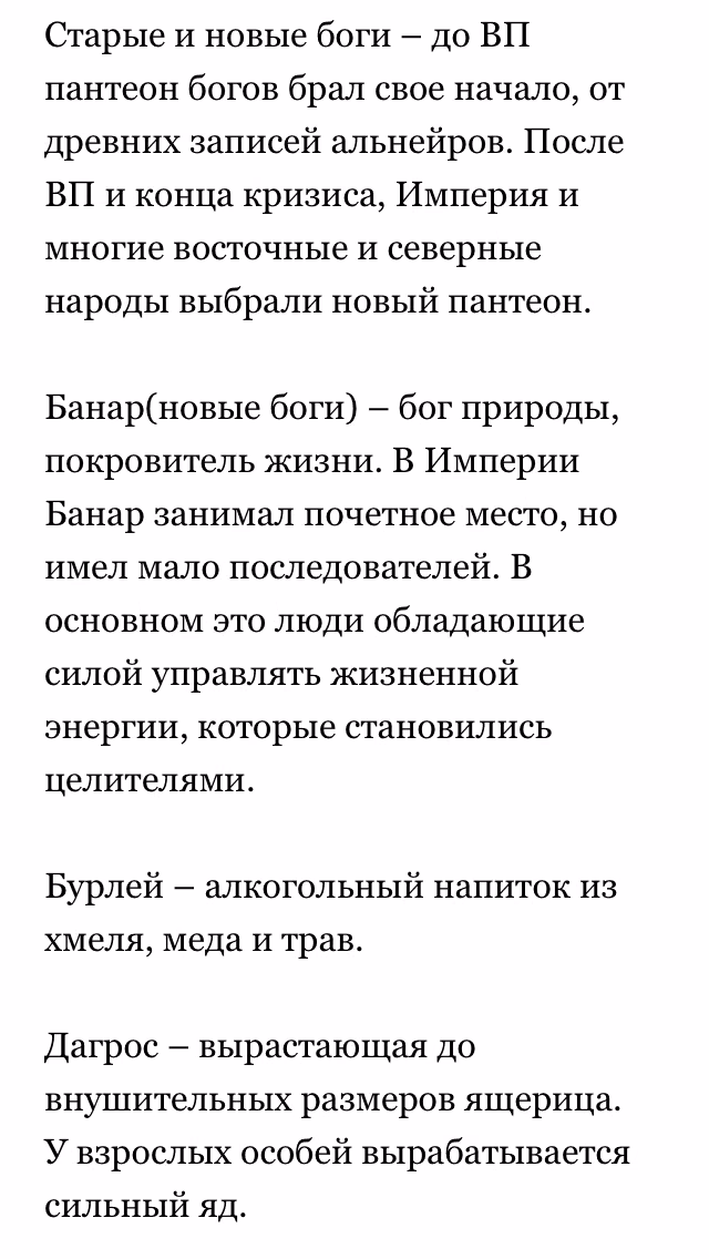 3c0fdde2b34bc7fd65ed0e6b3a42324d.avif