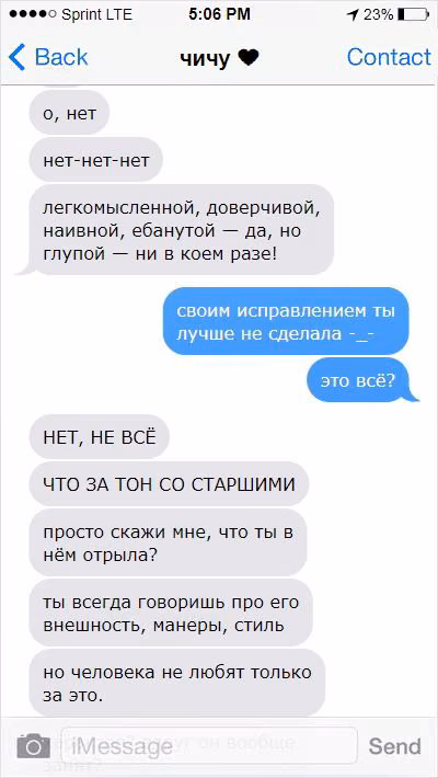 3c11ab6a21883fcfd5b65668ab802a0b.avif