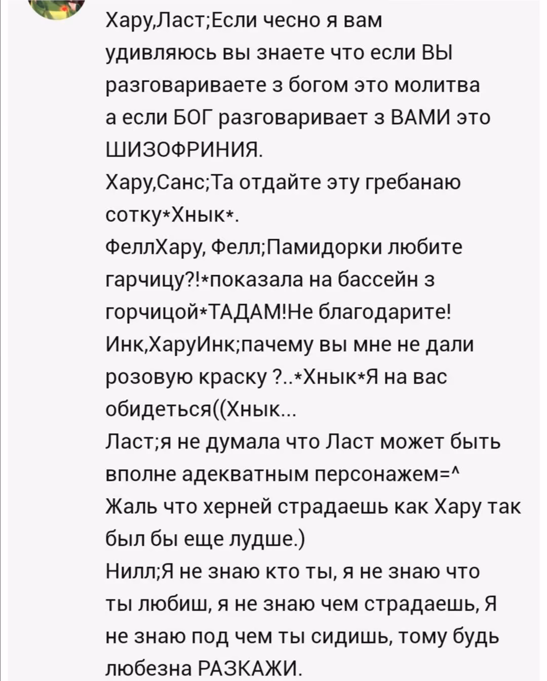 3c124f259e0c529ea7d60331841ee81a.jpg