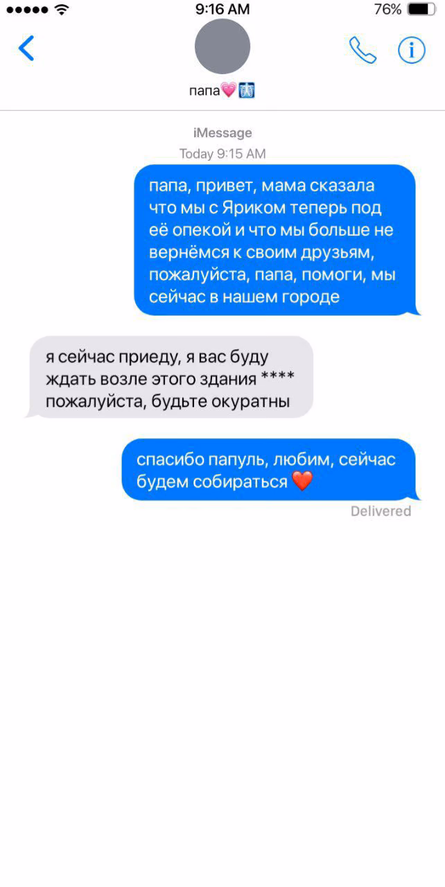 3c12af046f6103e8532323b72728003b.jpg