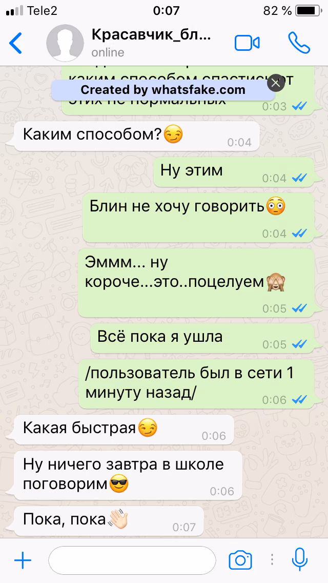 3c164a5f7c5c09f182653481aae17ca2.jpg