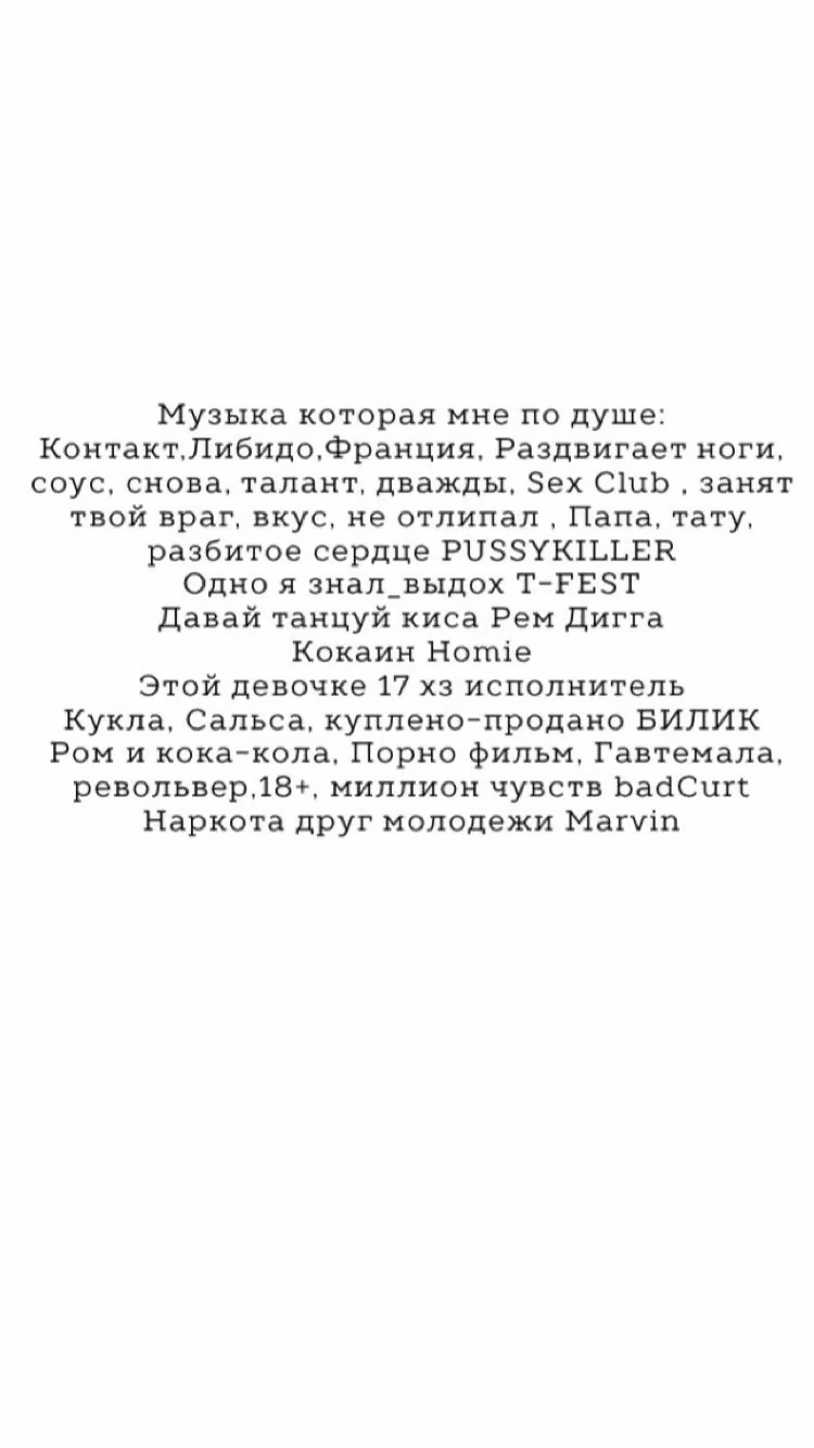 3c169620295c6b96d0c1ab10664d4b89.avif