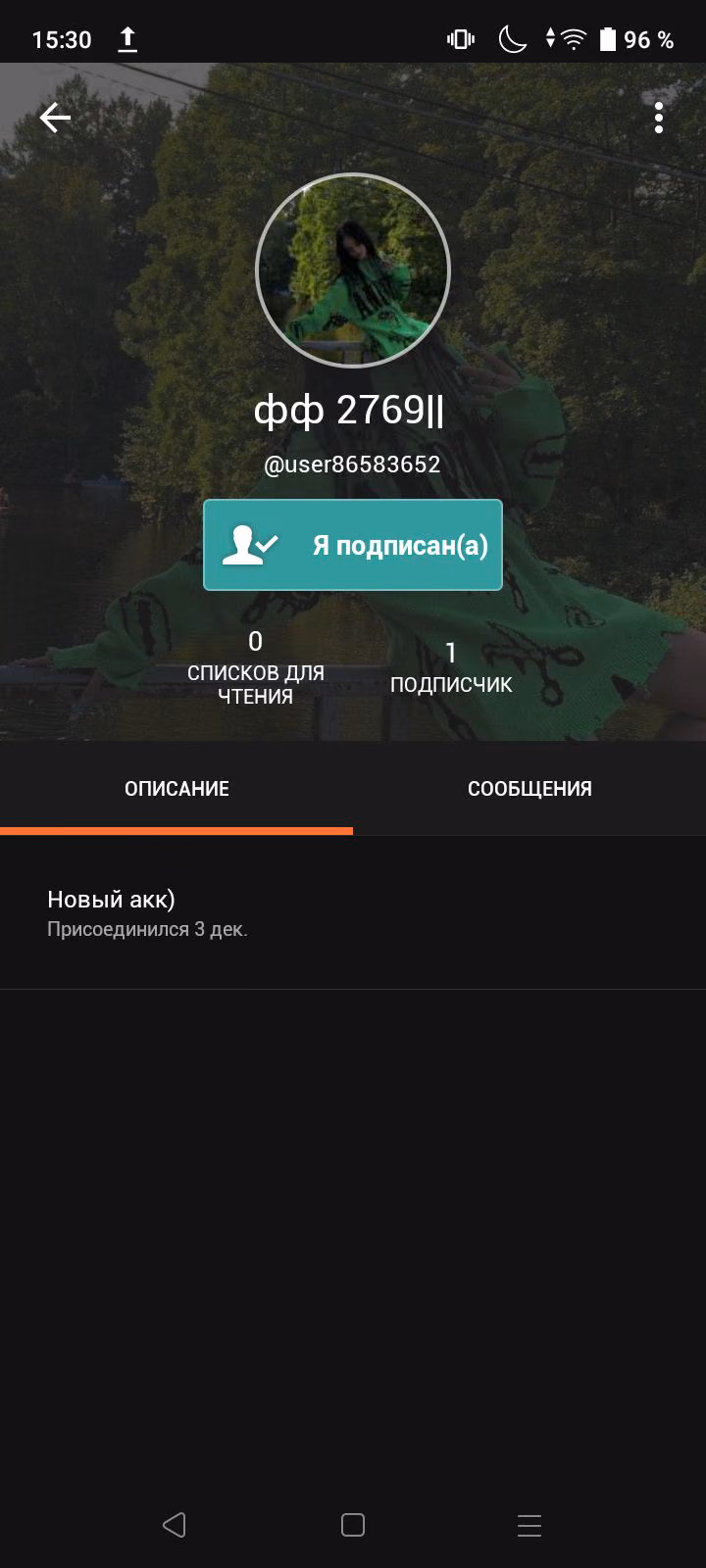 3c16a18312fcf4551edad3bc39c97315.jpg