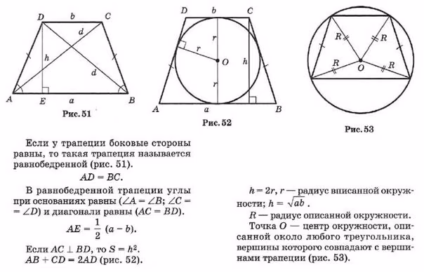 3c179485cb2a84eae2eff14a30f3a1f0.jpg