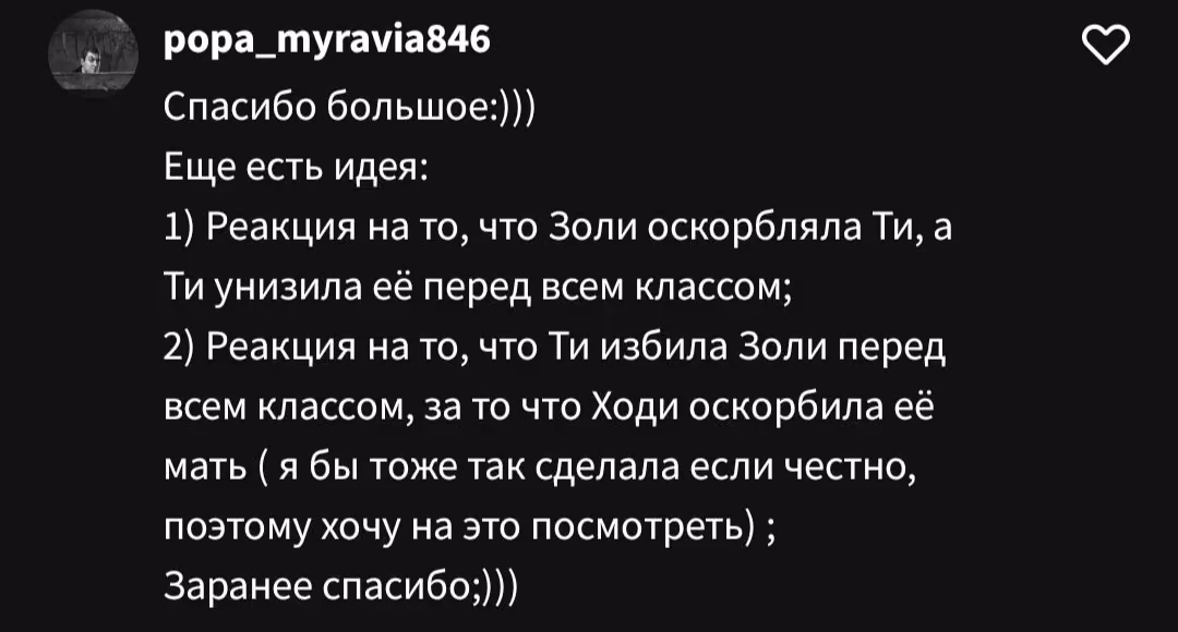 3c17a9dc845d0daa1731ea35ac020f03.avif