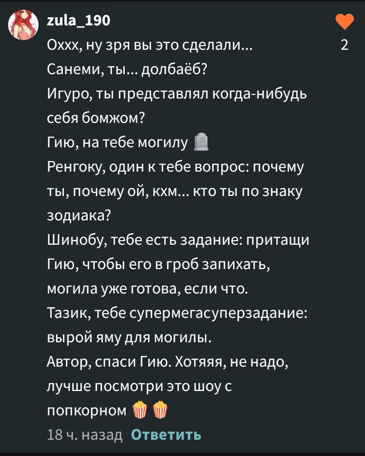 3c18ee6c3e3aa92cc332bd338cf44486.avif