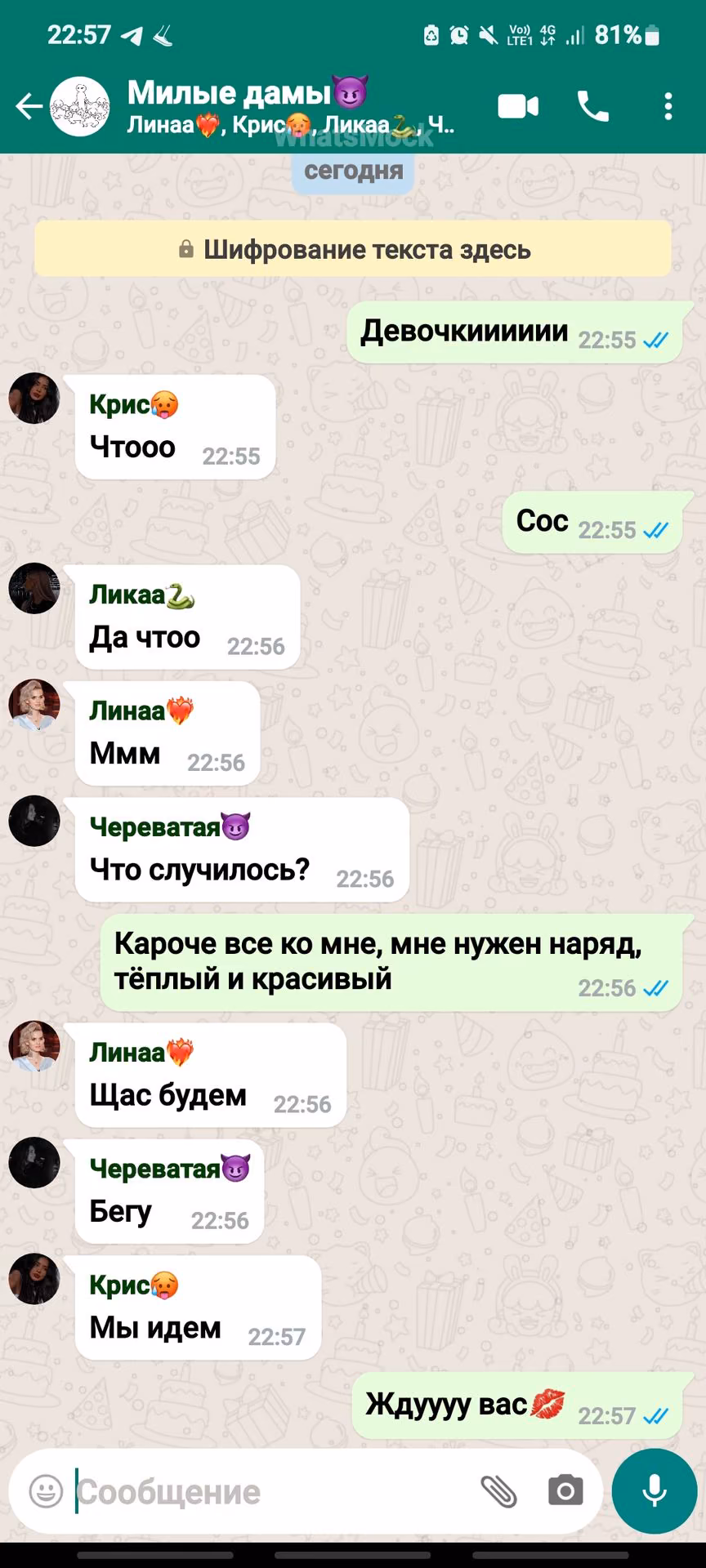 3c1a92f3c61b8fd959a7d2142eeec62b.avif