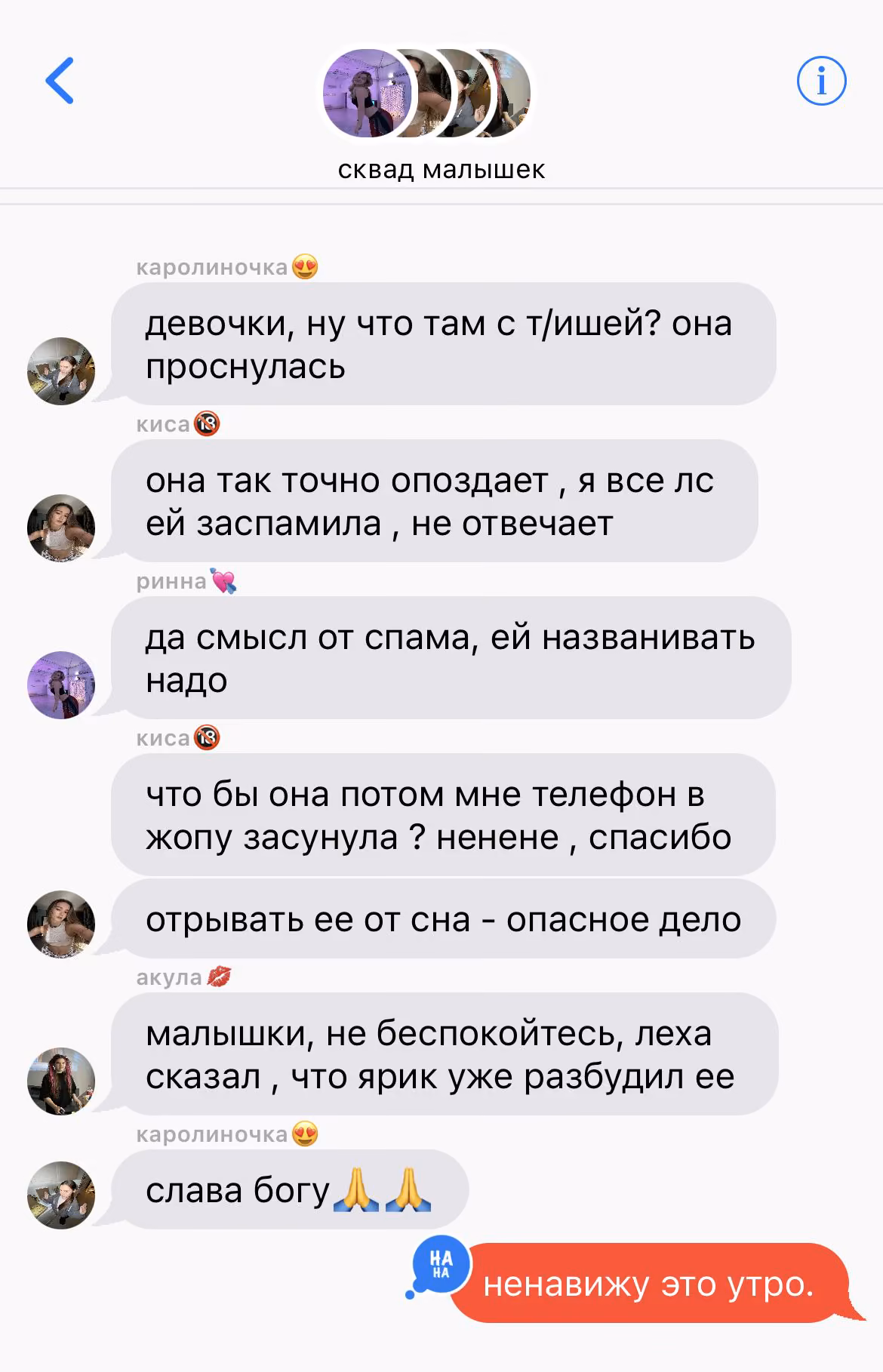 3c1ad2f363df05b9db808123ba1efabf.jpg