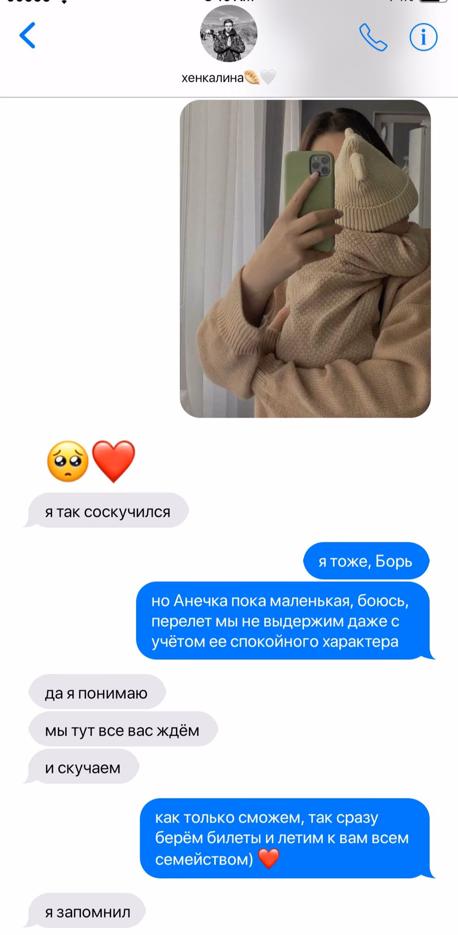 3c1b1c5ee08aa681e835b46741ff5f5f.avif