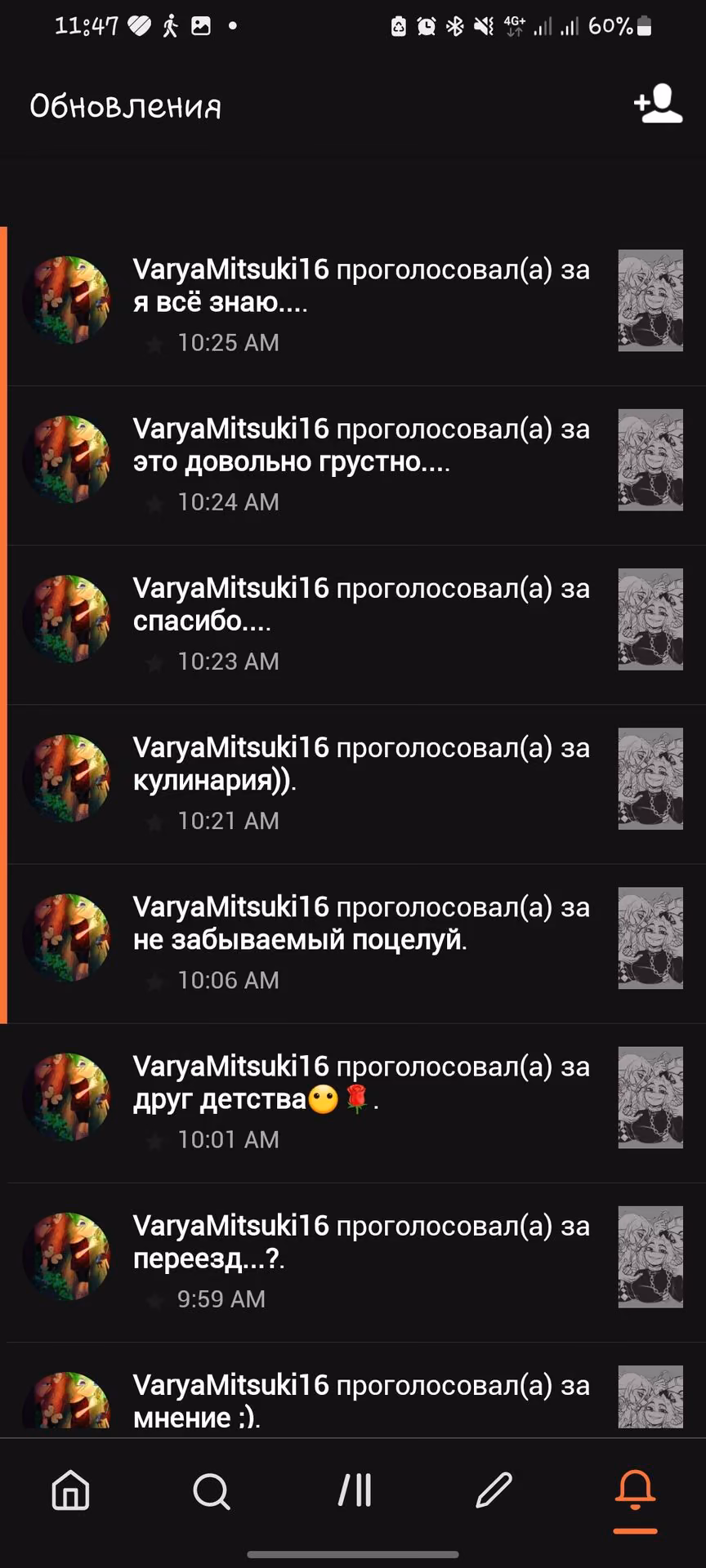 3c1c5980f99e8e6e45c7f7820c4b47d6.avif