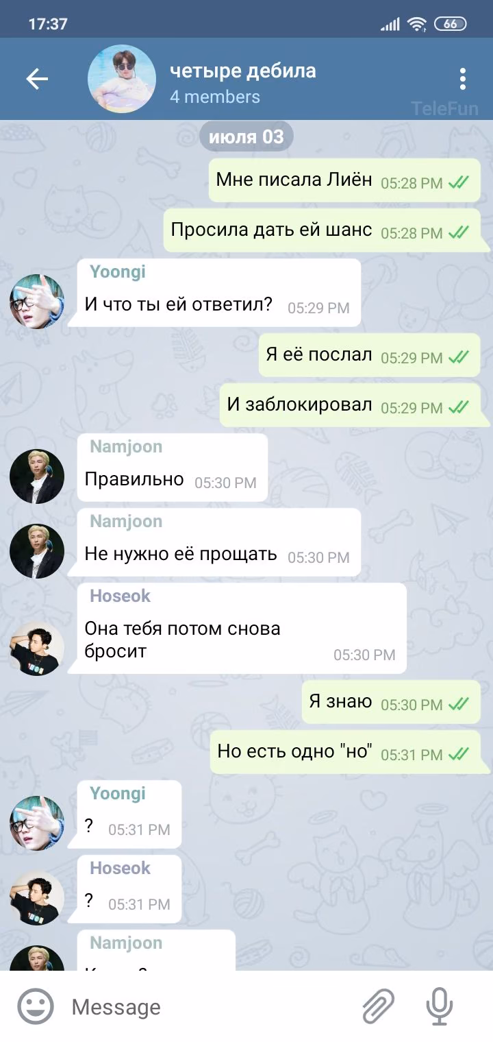 3c1d8e29d8f4d95759a6c2996fddc4b9.avif