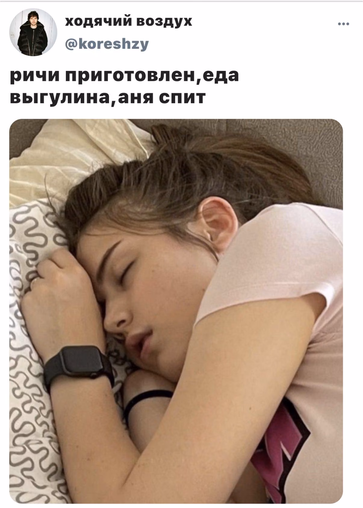 3c21ad81c80728fed6eae699381b1c35.avif