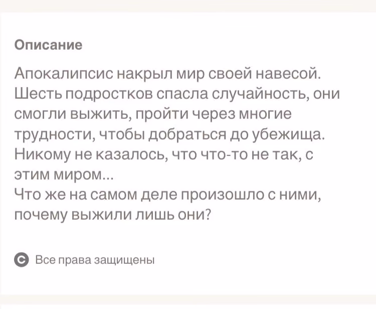 3c21ae8c1e3af7fc6a36b847c5a18255.avif