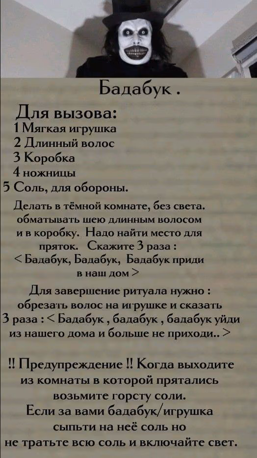 3c23275455282f90c1799b495db049bc.avif