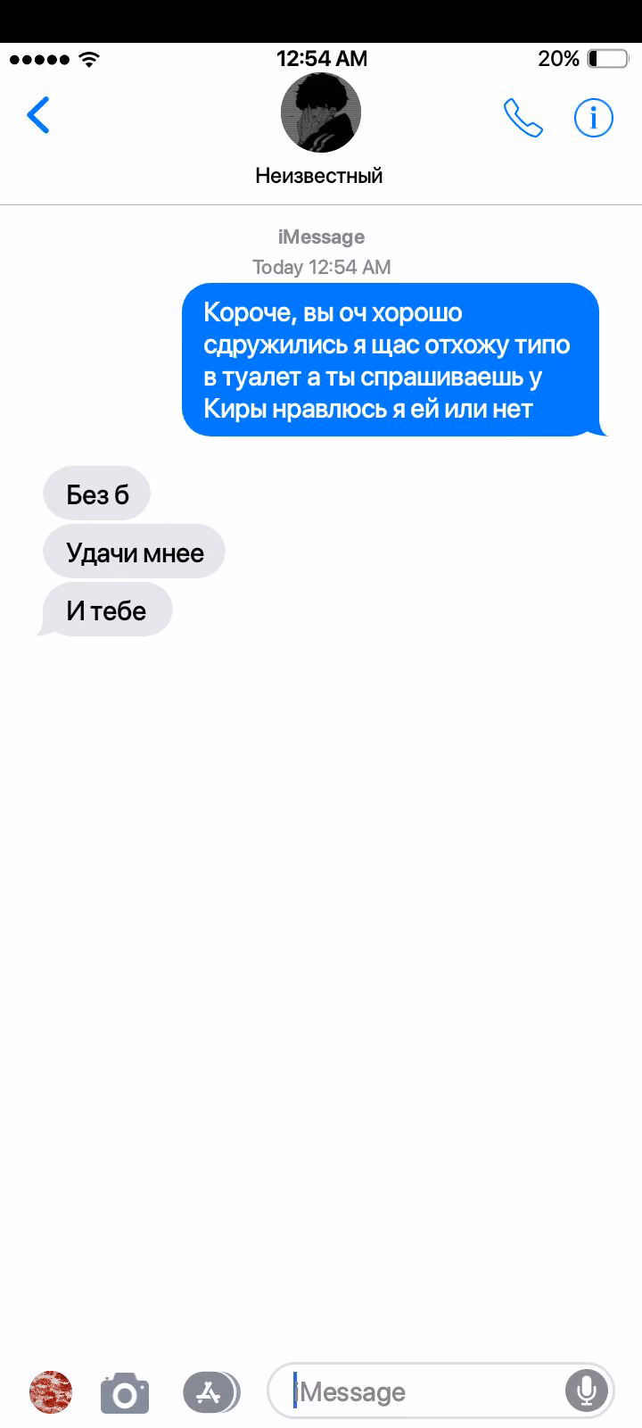 3c2672e4e1f2aaaafb20e3d7349fd6e7.jpg