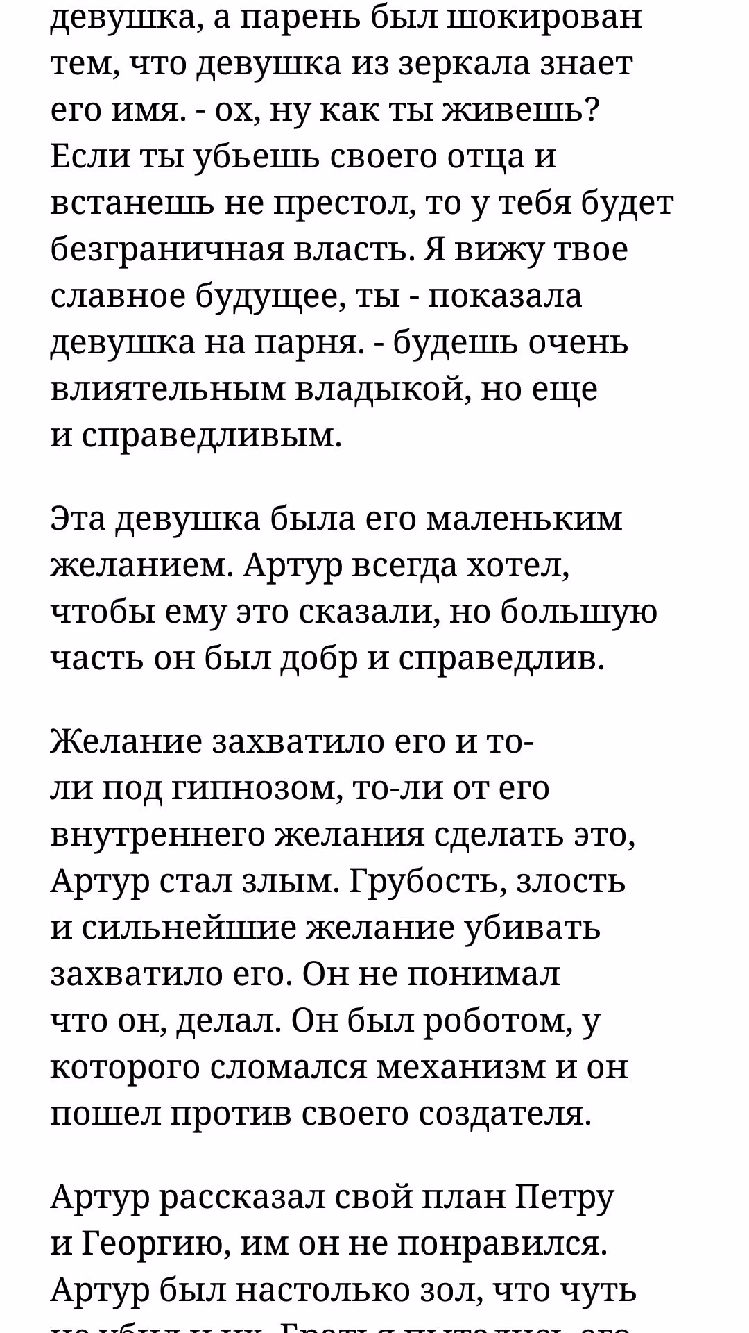 3c27f7c1492daf624b4b2bc0ac822fc2.avif