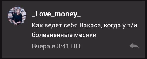 3c2ae8f6a8bf563e9da33699ba4bfe8a.avif