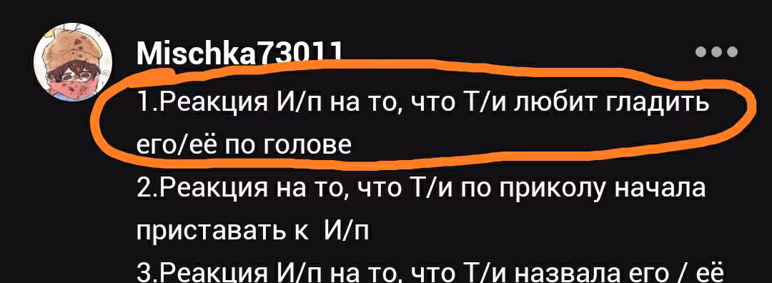 3c2b90ebb2a1e6f129ee2b449b1798ce.avif