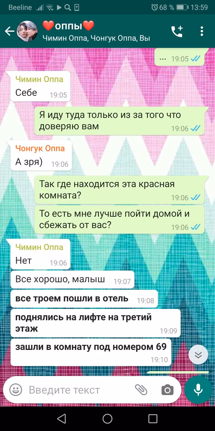 3c2c129bbe81fddb5c03bd18059a71e5.avif