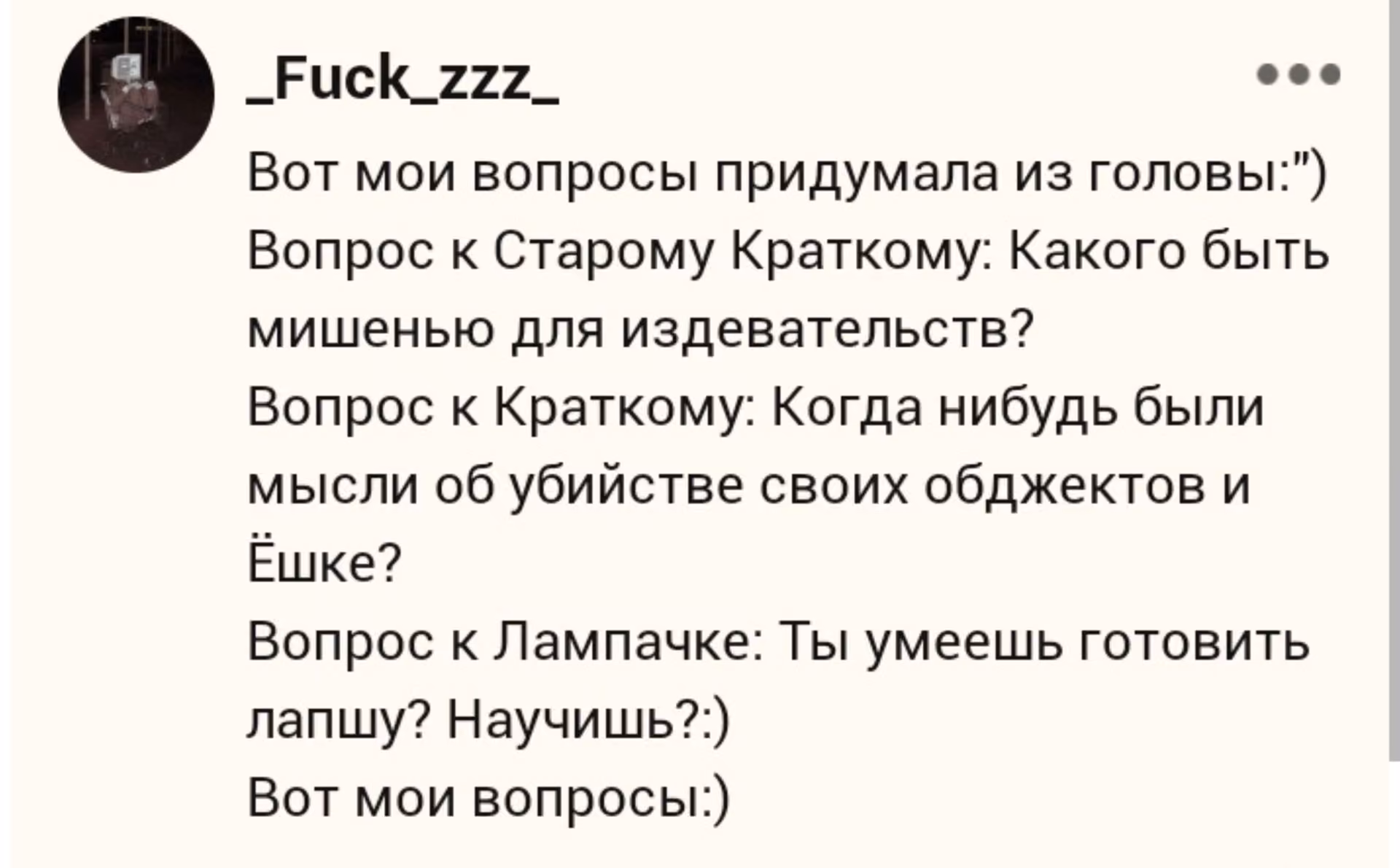 3c2cc5861cae46cd02c87c390a4d43bc.avif