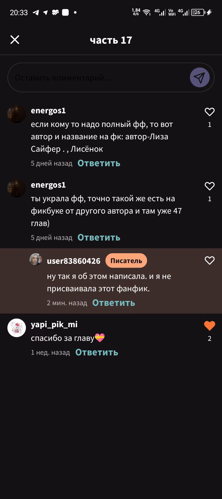 3c305621385b8e1aca1f9cb03be7285f.avif