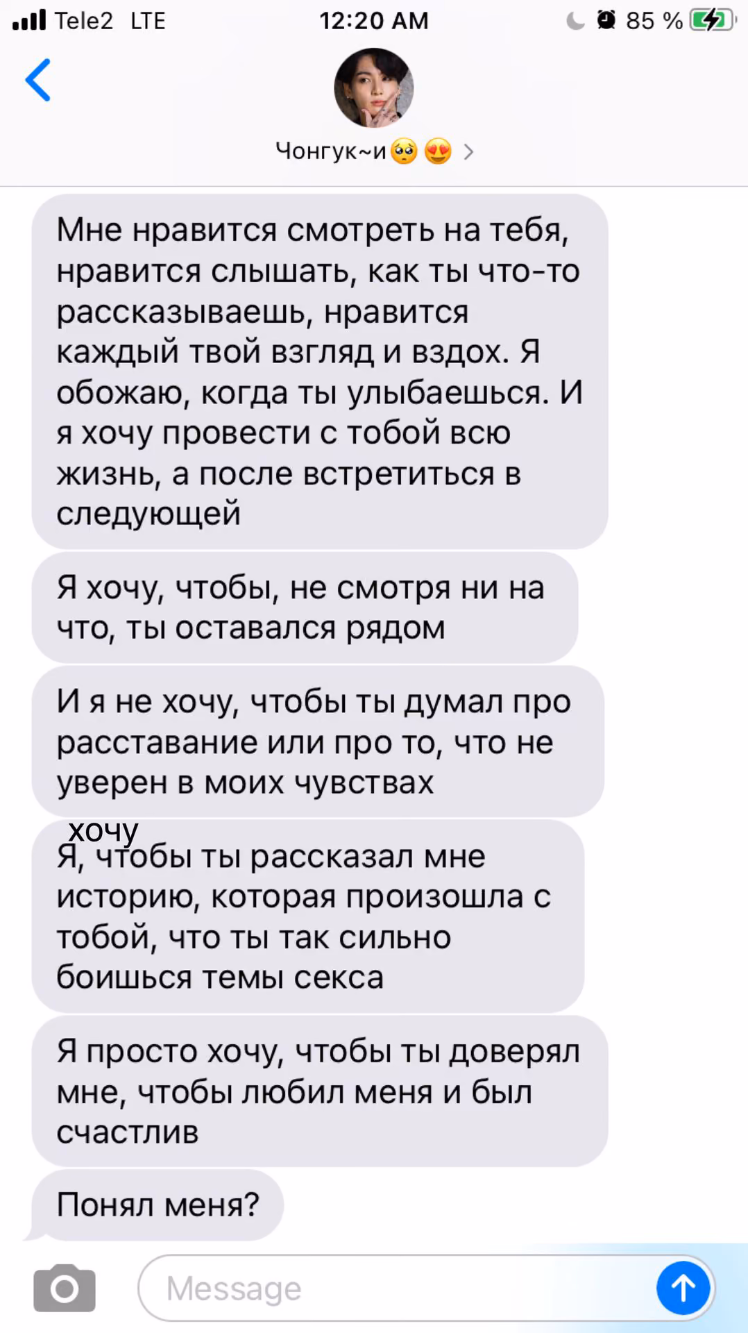 3c32c487101f13567c75b58849ebd3b6.jpg