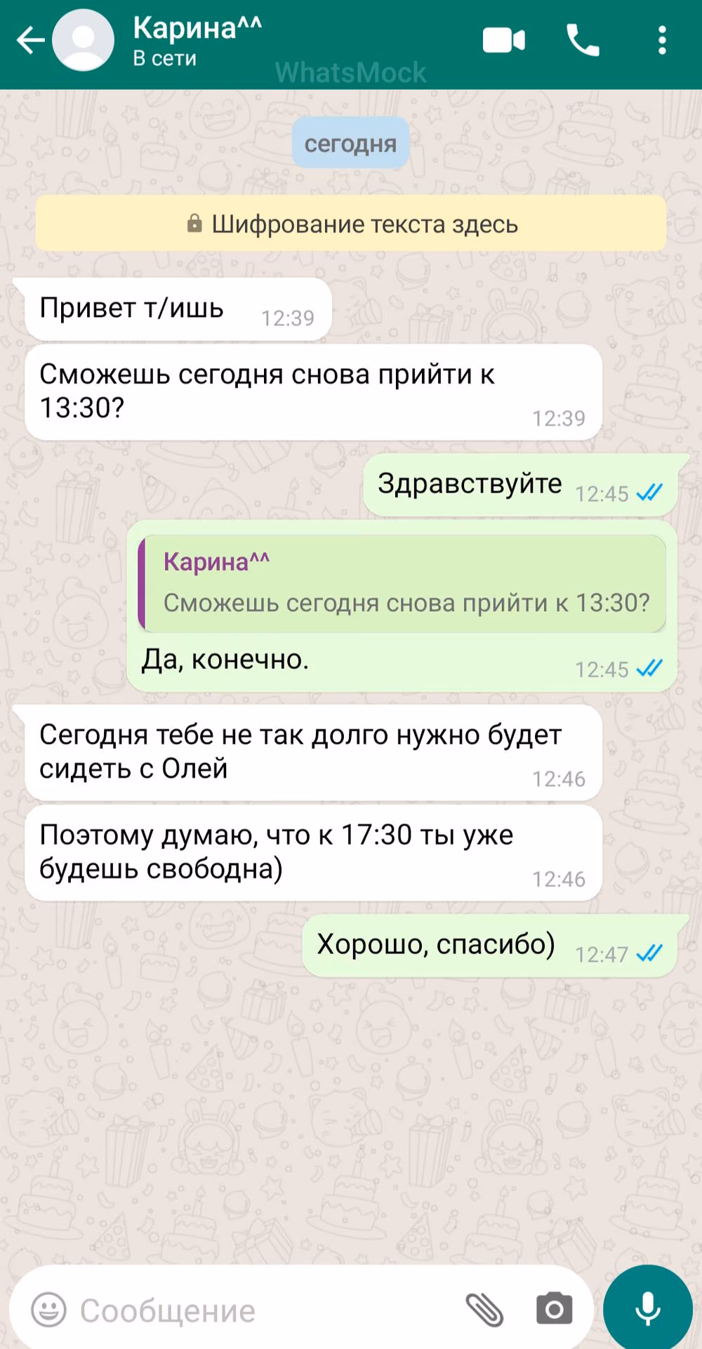 3c32eb1b61b0e45ebae7fd46d0d14f32.jpg