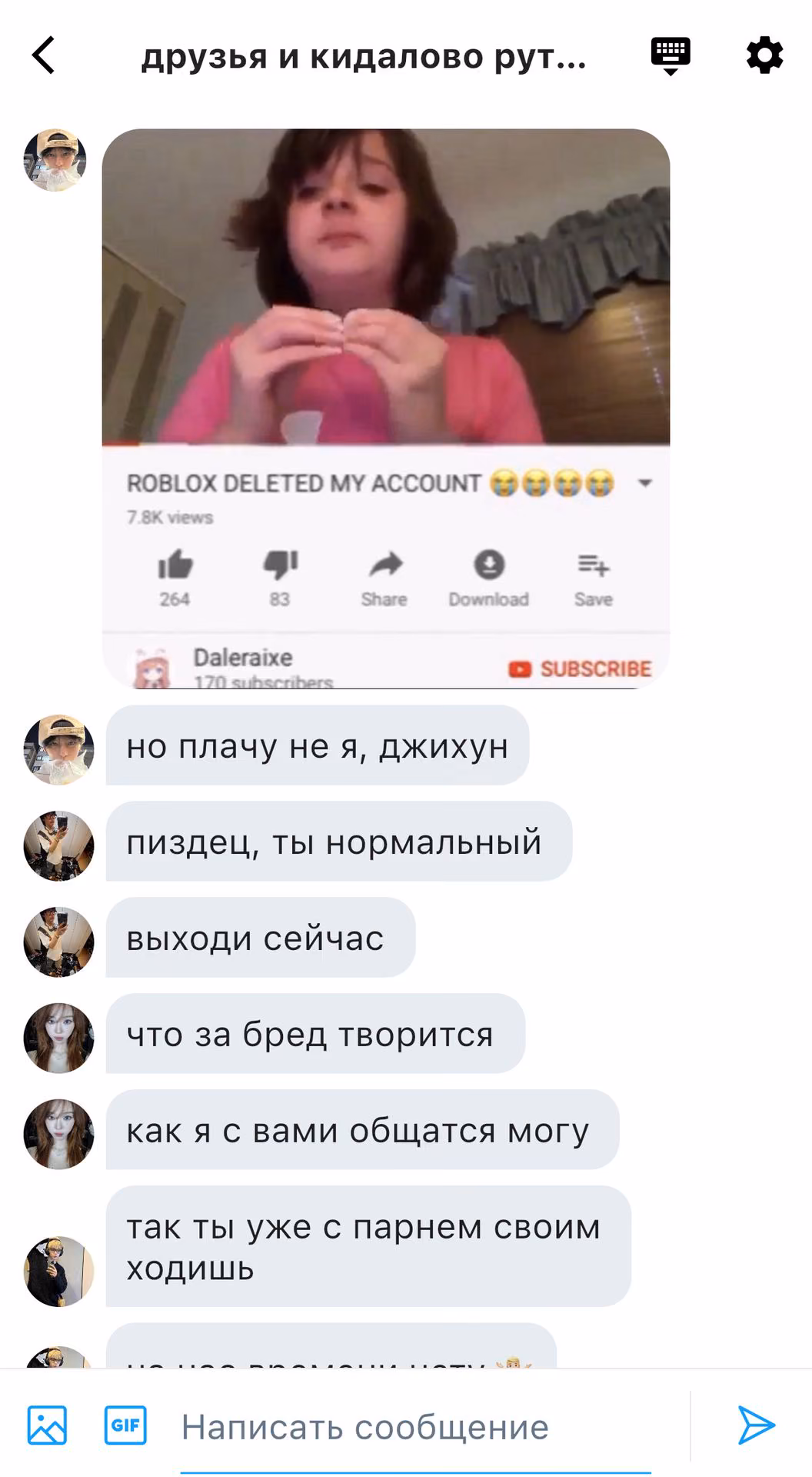 3c333a8f7b54e2c68fa82040b75a36fb.avif