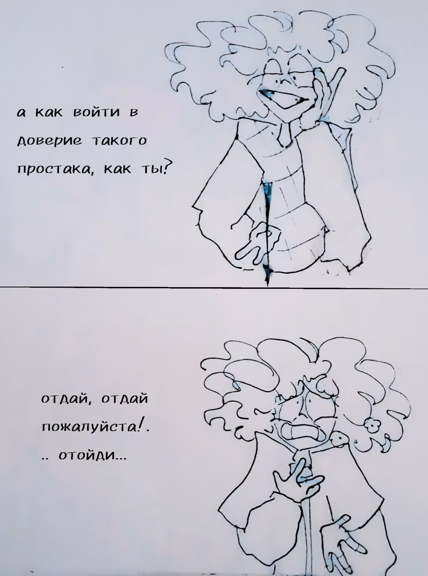 3c34400a4da96f1dd6b8e7de3e5e160e.jpg