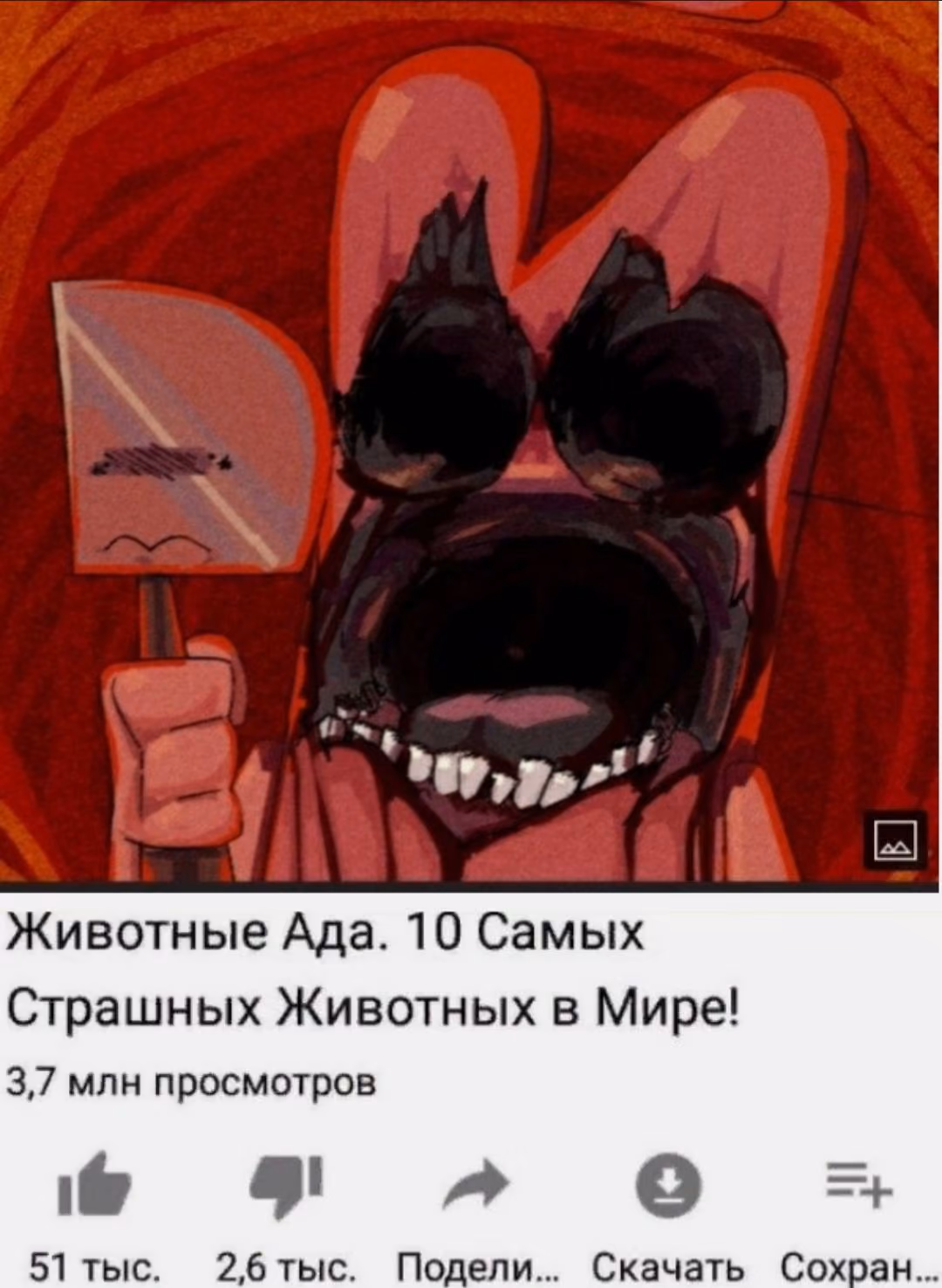 3c34e62c3745a18ee9bd51949643d177.avif