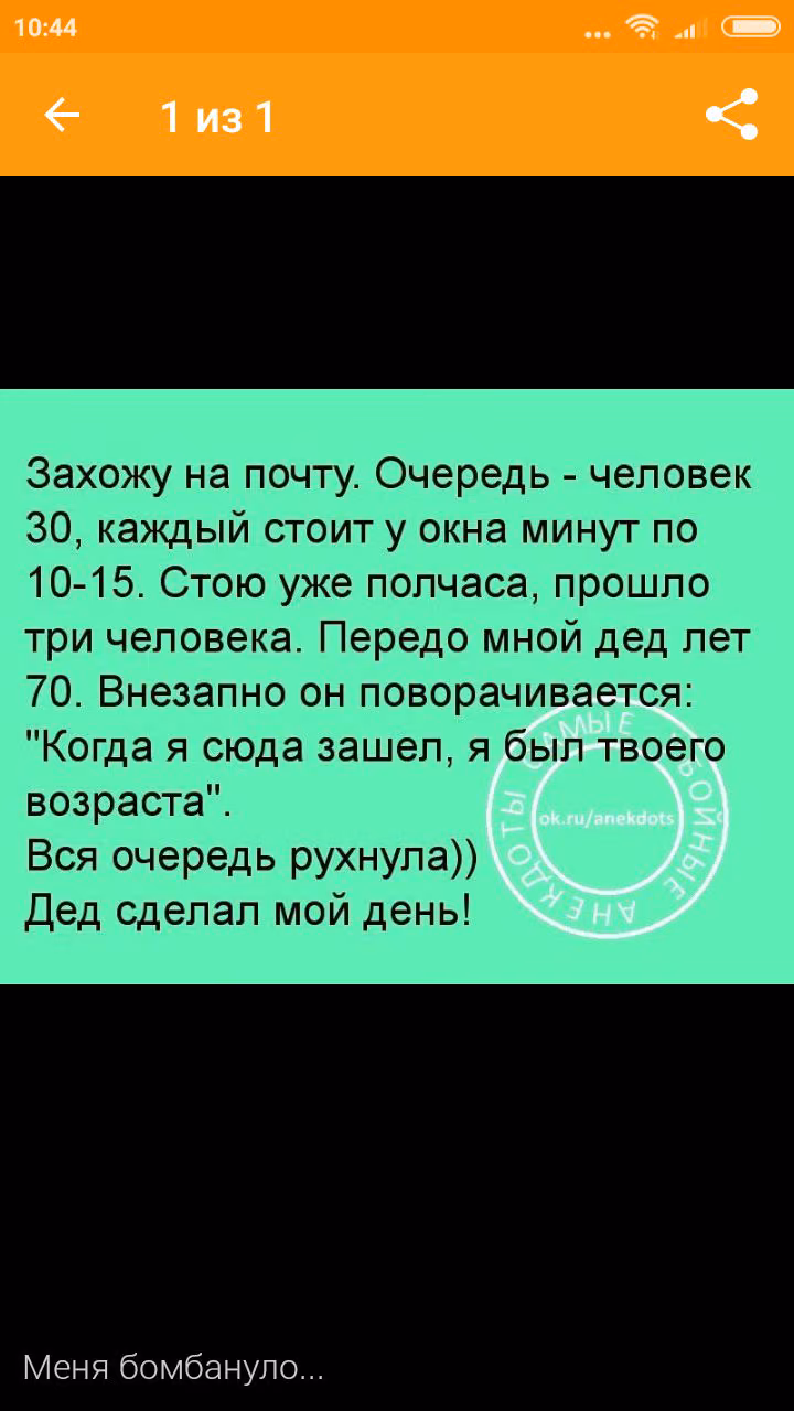 3c34fac5ef6696f80752574dc6c98325.jpg