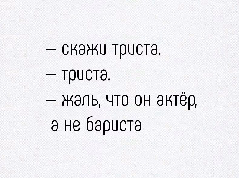 3c365f6850ad2c127cbd7ed04661f2ce.avif