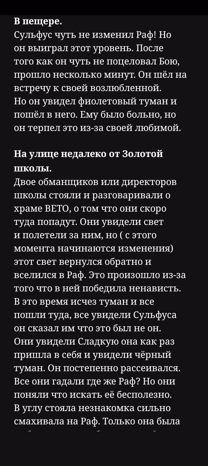 3c369e2599a7db41a80353aa4bbef388.avif