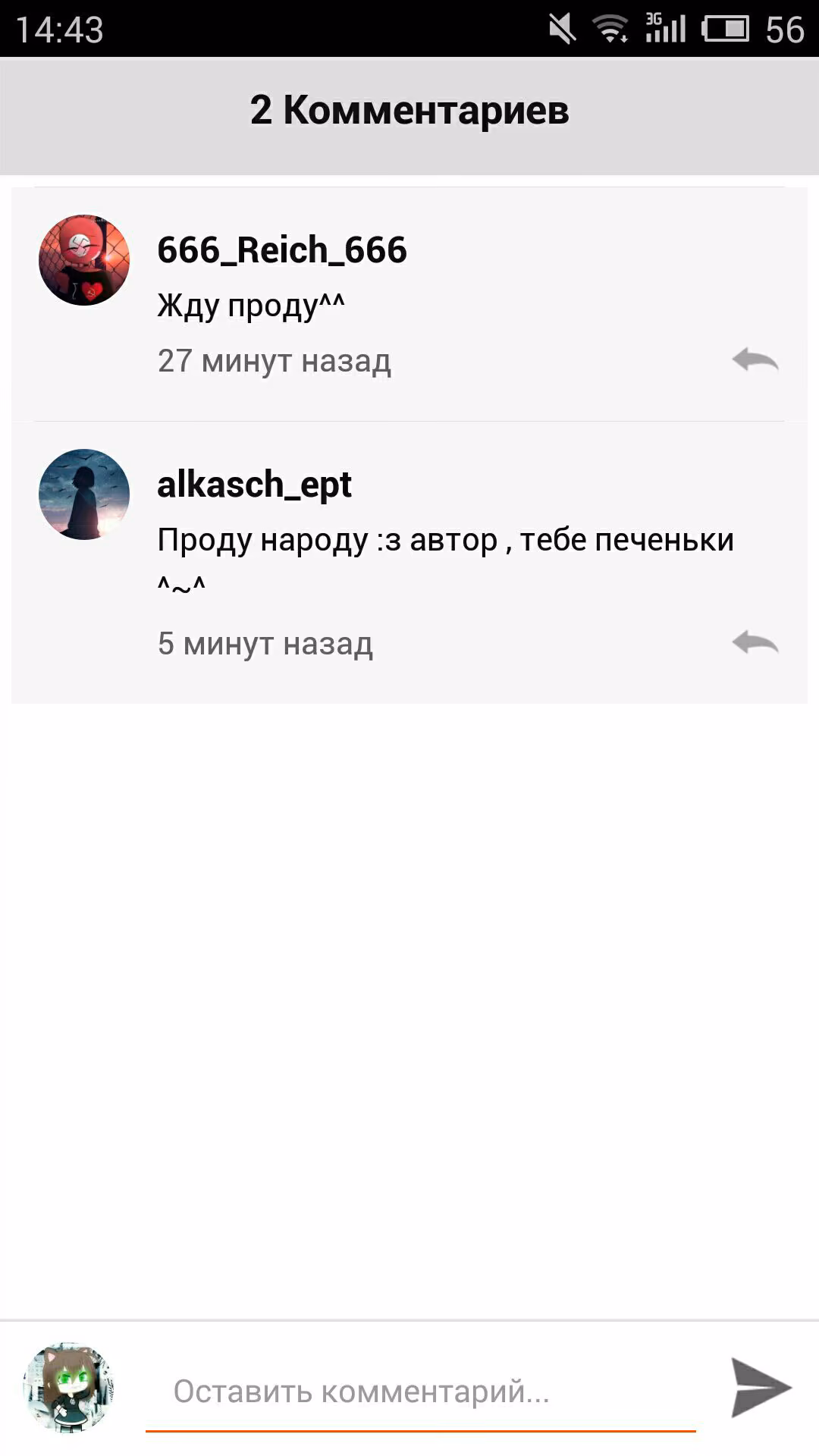 3c383e2e74343d7e59514624557b30bc.jpg