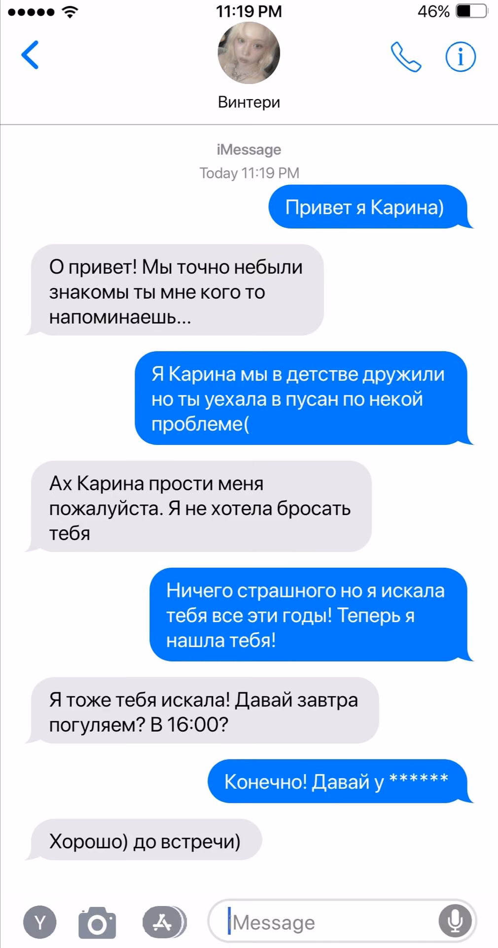 3c395656b964f1b93631e9c8c684f651.jpg