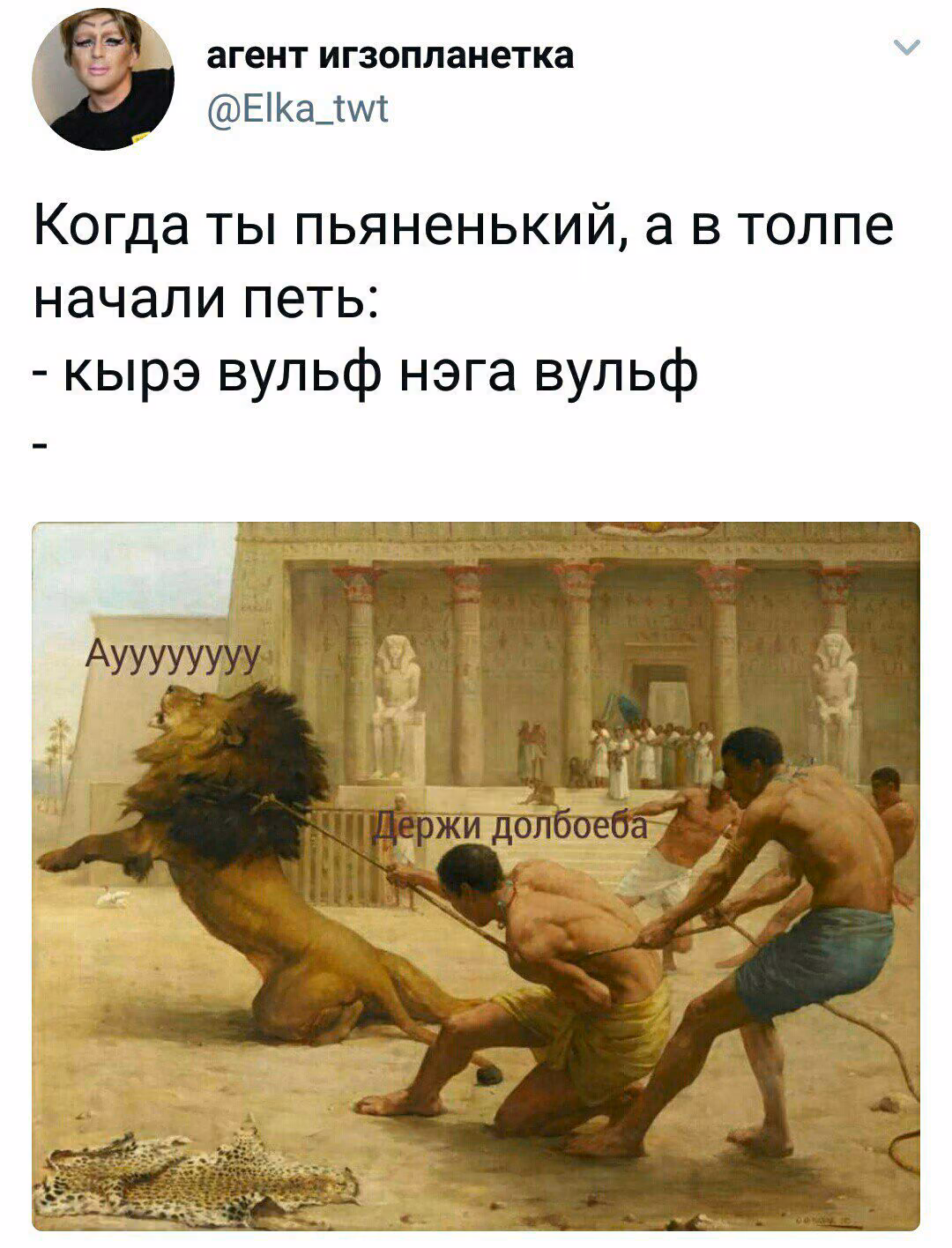 3c3a0b727a2bc7e685b3dec40a1c80fb.avif